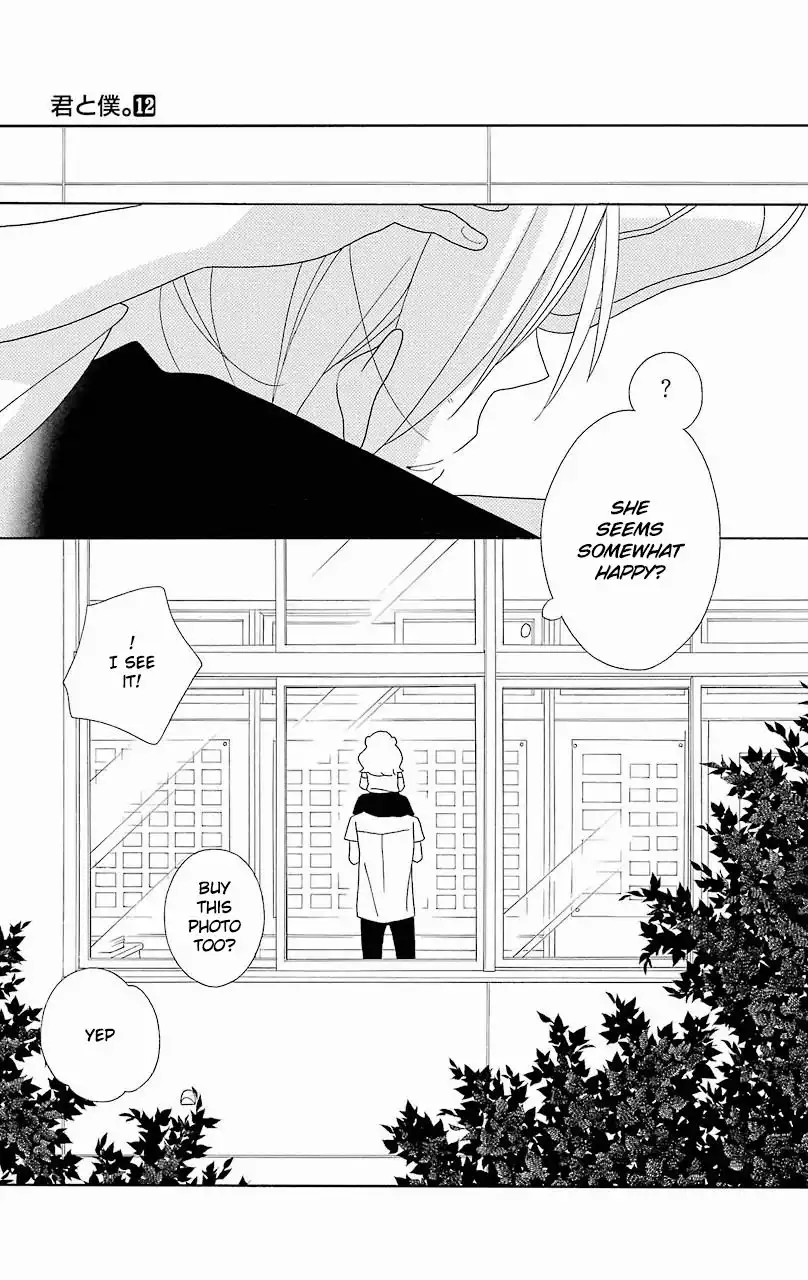 Kimi To Boku Chapter 54 11